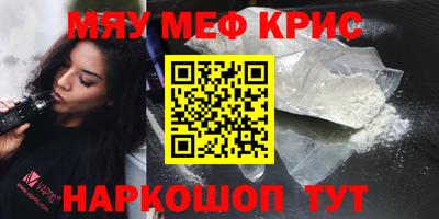 гашик Нягань