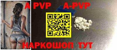 мефедрон мука Обнинск