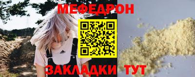MDMA Обь