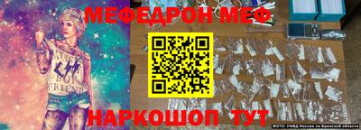 MDMA Обь