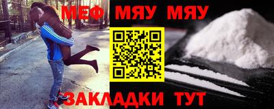 MDMA Обь