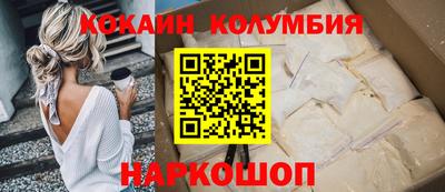 MDMA Обь