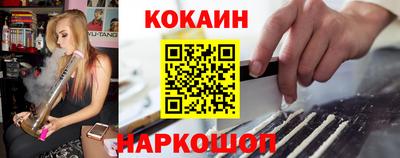 MDMA Обь