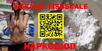 гашик Нягань