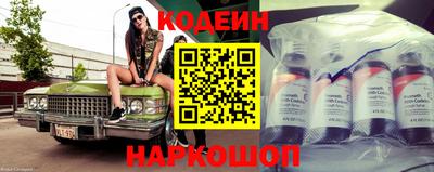 MDMA Обь