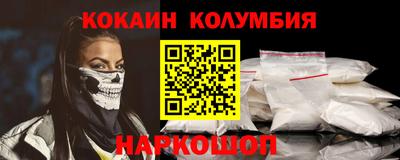 MDMA Обь