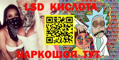 MDMA Обь
