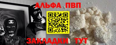 гашик Нягань