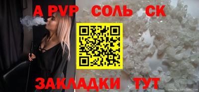 мефедрон мука Обнинск
