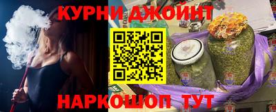 гашик Нягань