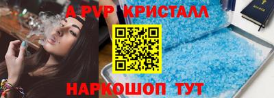 гашик Нягань