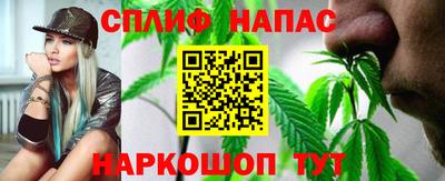 гашик Нягань