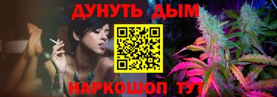 гашик Нягань