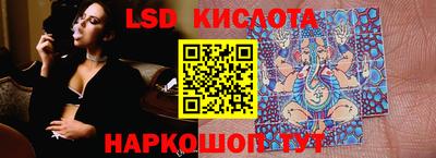 мефедрон мука Обнинск