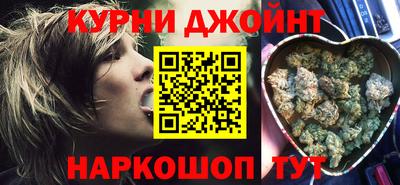 гашик Нягань