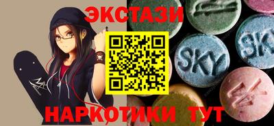 мефедрон мука Обнинск