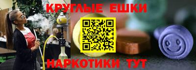 MDMA Обь