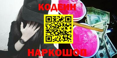 MDMA Обь