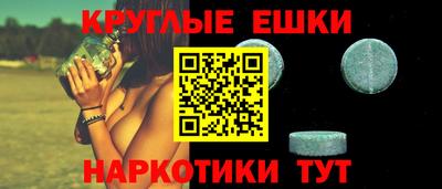 гашик Нягань