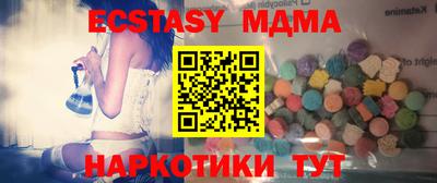 гашик Нягань
