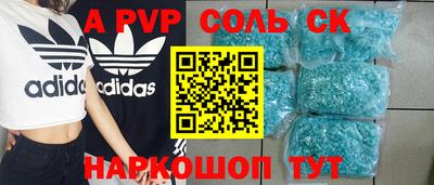 мефедрон мука Обнинск