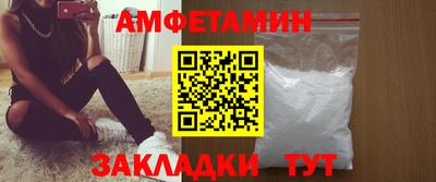 мефедрон мука Обнинск
