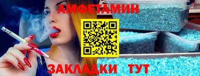 гашик Нягань