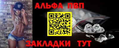 гашик Нягань