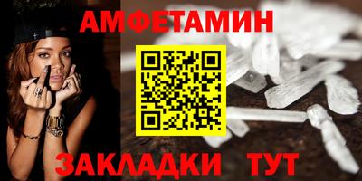 мефедрон мука Обнинск