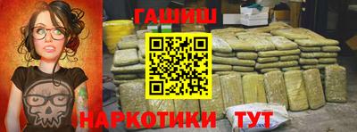мефедрон мука Обнинск