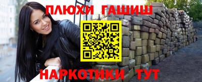 MDMA Обь