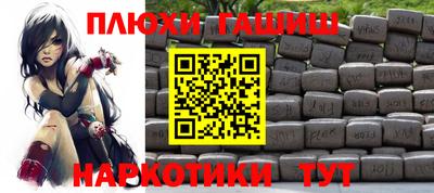 MDMA Обь