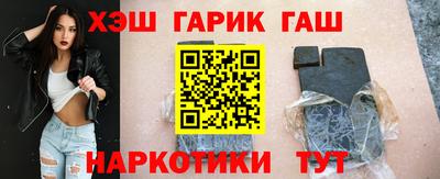 гашик Нягань