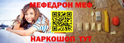 гашик Нягань